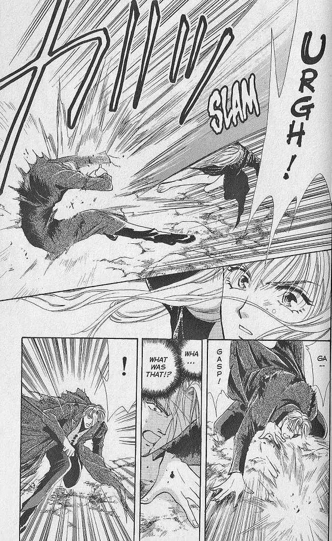 Kemonotachi no Yoru Chapter 8 page 30 - Chapter 8