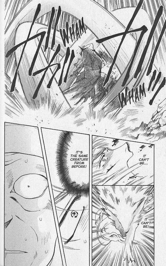 Kemonotachi no Yoru Chapter 8 page 31 - Chapter 8