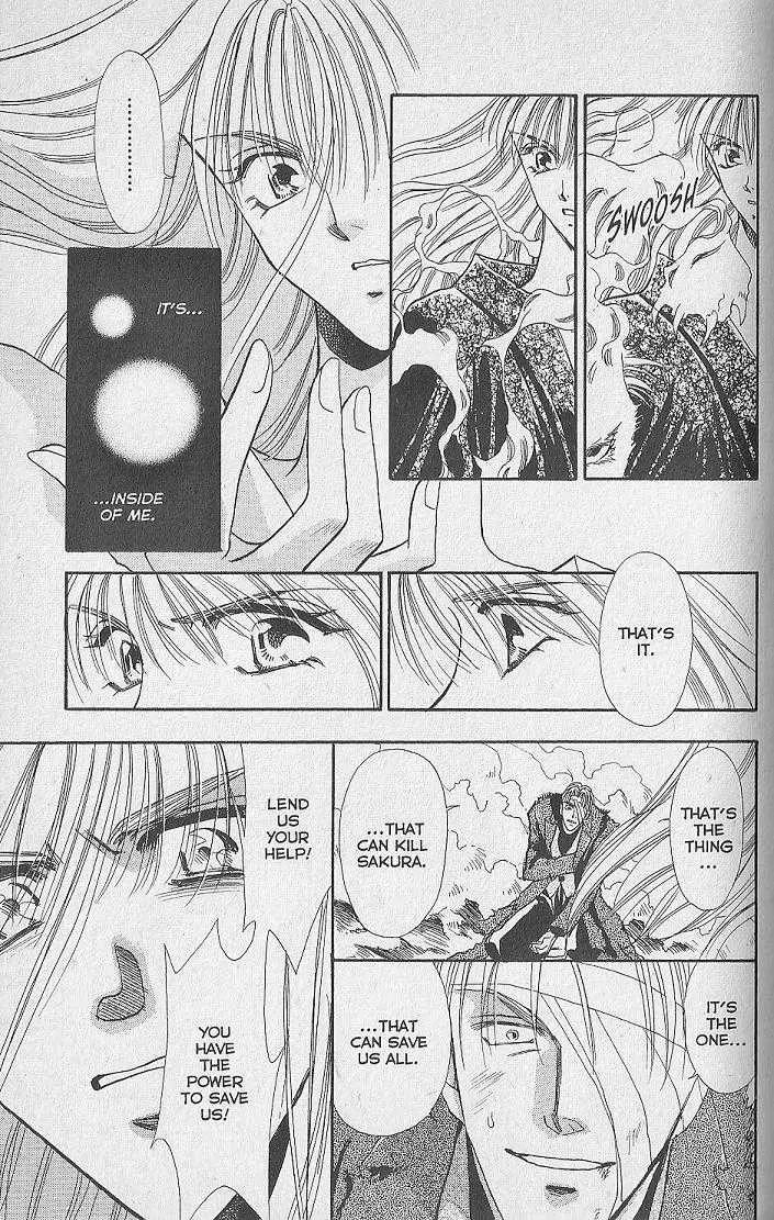 Kemonotachi no Yoru Chapter 8 page 34 - Chapter 8