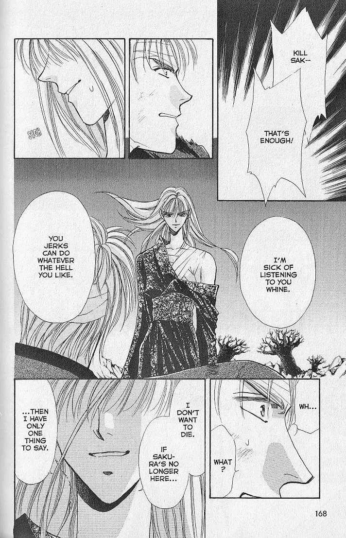 Kemonotachi no Yoru Chapter 8 page 35 - Chapter 8