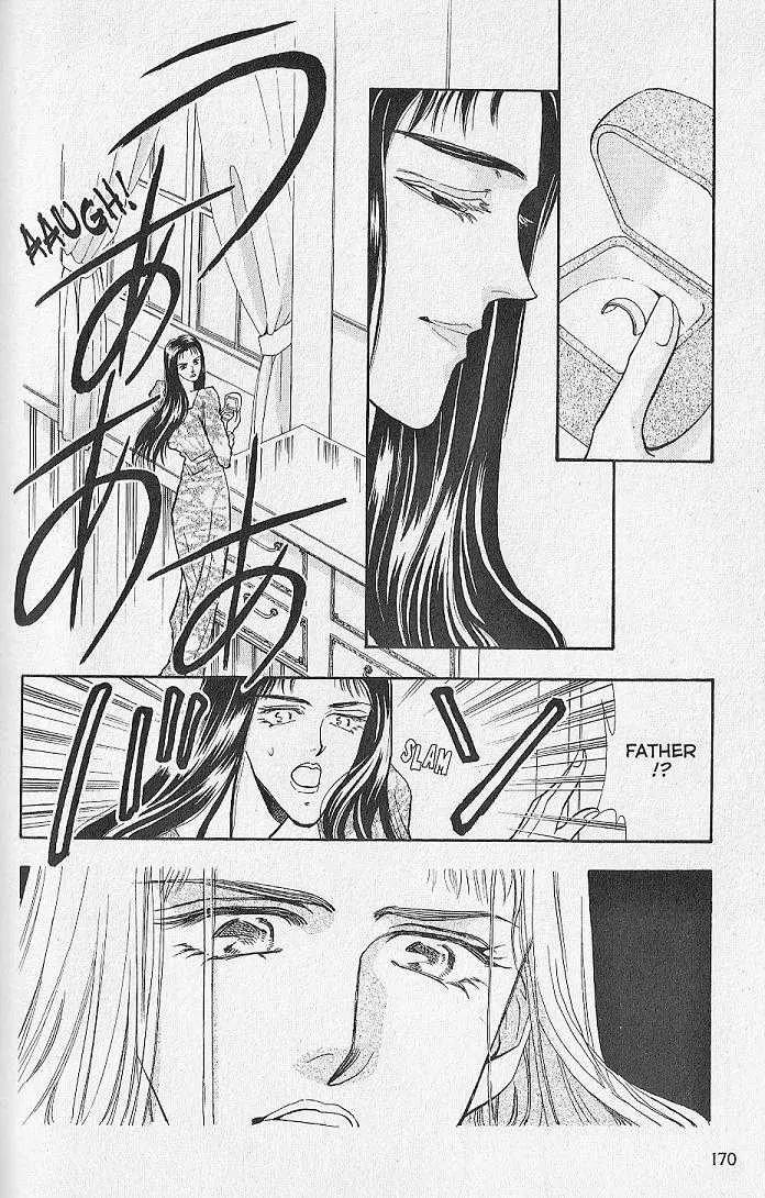 Kemonotachi no Yoru Chapter 8 page 37 - Chapter 8
