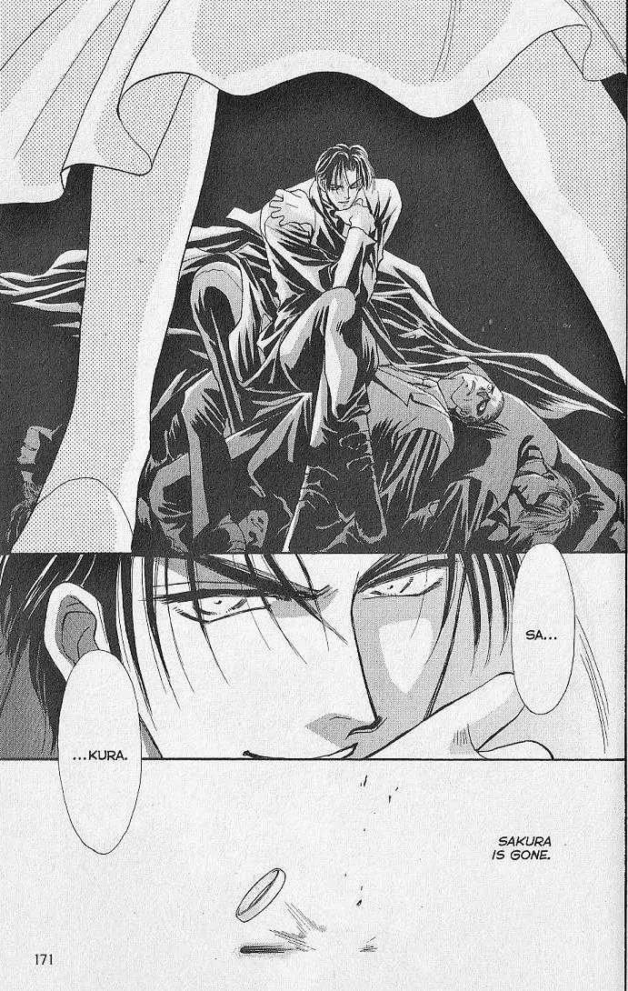 Kemonotachi no Yoru Chapter 8 page 38 - Chapter 8