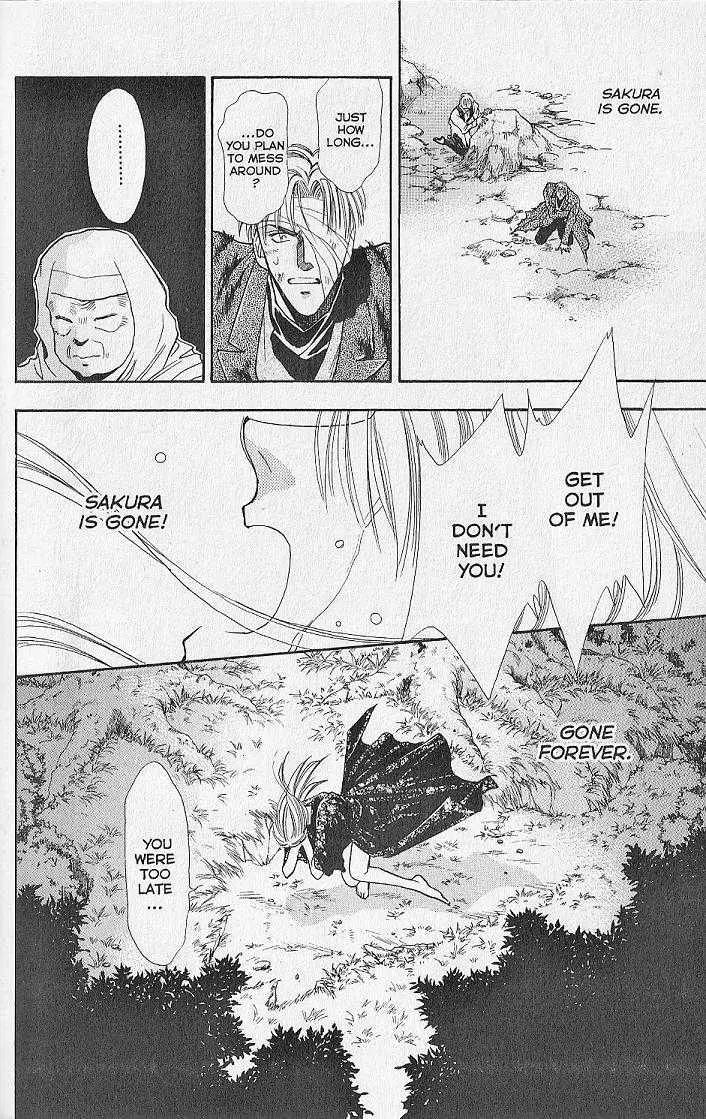 Kemonotachi no Yoru Chapter 8 page 39 - Chapter 8
