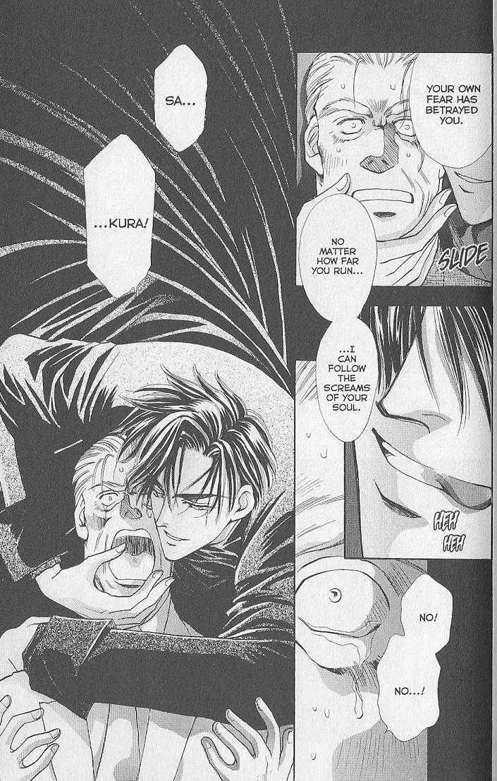 Kemonotachi no Yoru Chapter 8 page 4 - Chapter 8