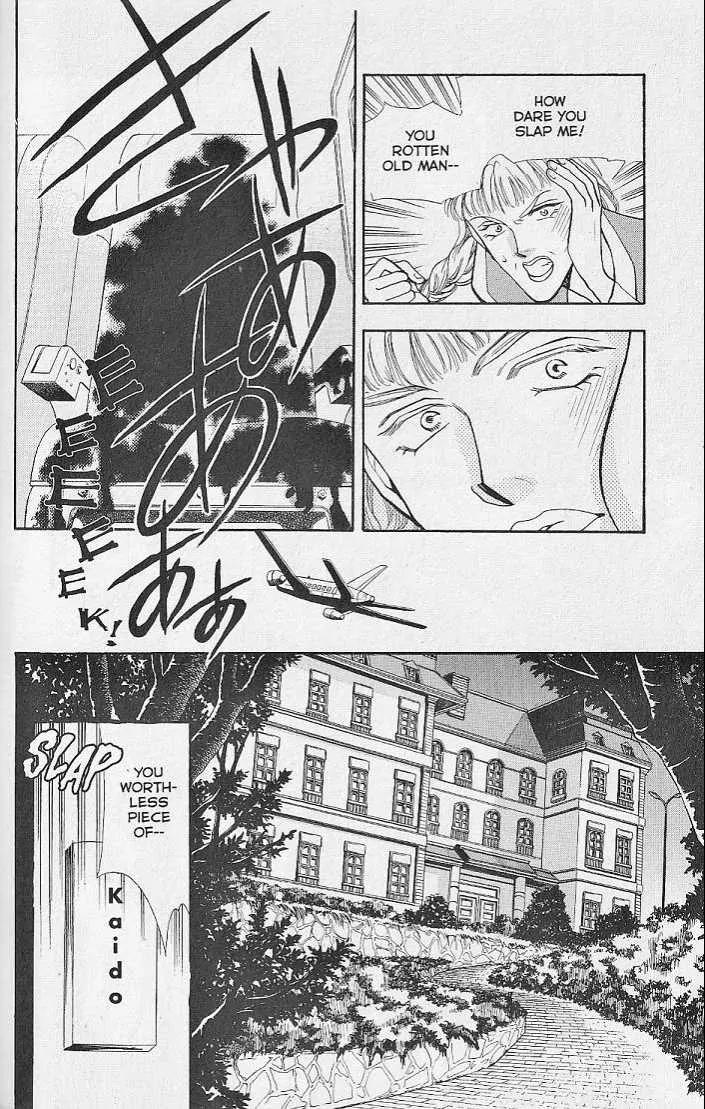 Kemonotachi no Yoru Chapter 8 page 5 - Chapter 8