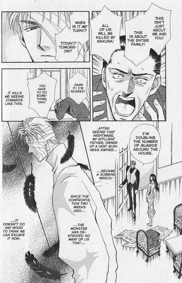 Kemonotachi no Yoru Chapter 8 page 7 - Chapter 8