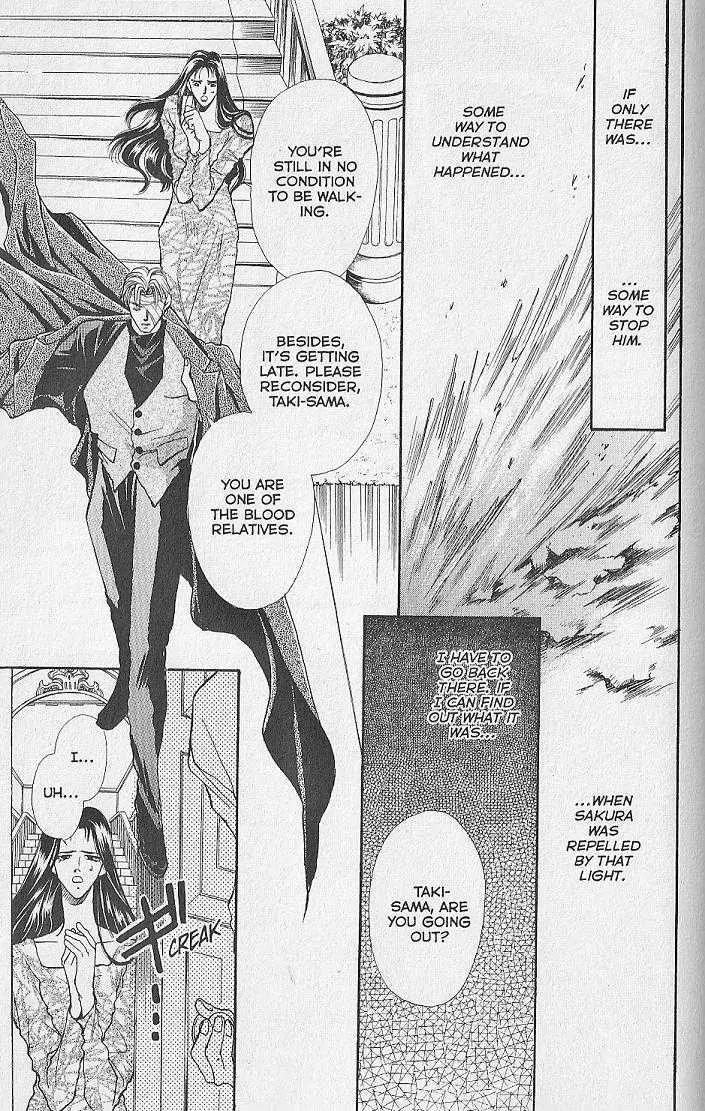 Kemonotachi no Yoru Chapter 8 page 8 - Chapter 8
