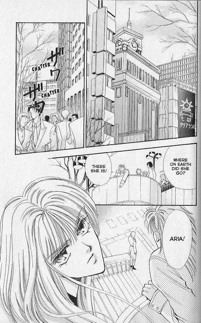 Kemonotachi no Yoru Chapter 9 page 12 - Chapter 9