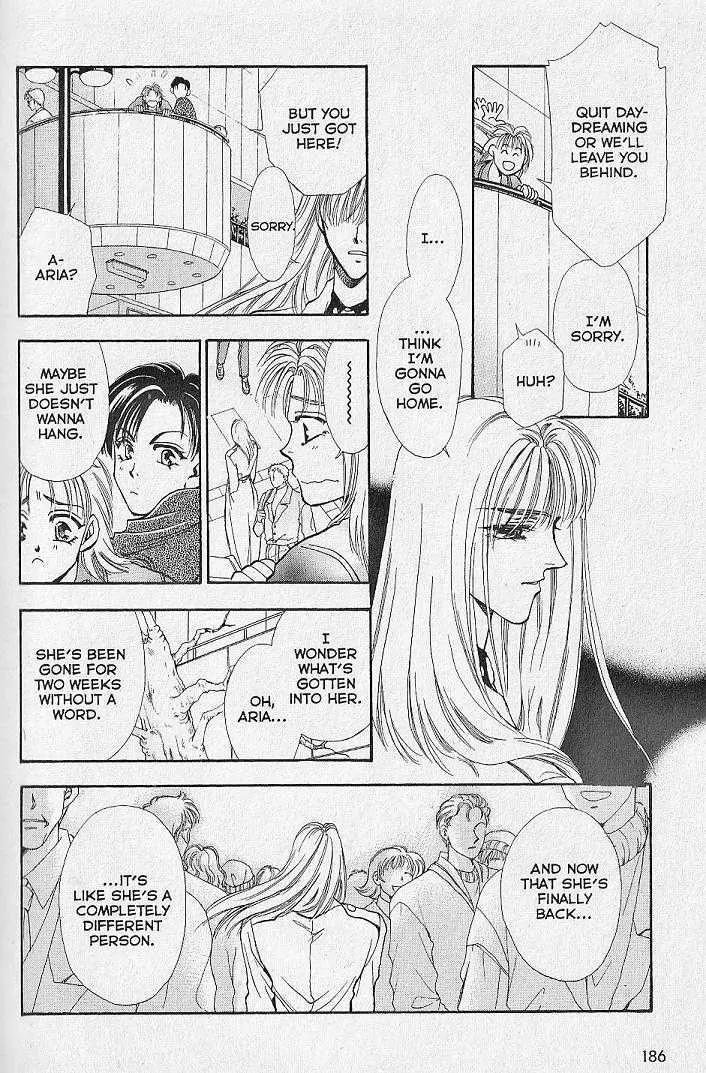 Kemonotachi no Yoru Chapter 9 page 13 - Chapter 9