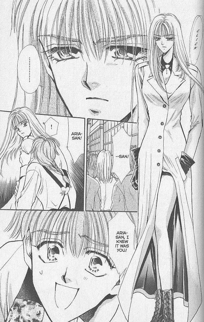 Kemonotachi no Yoru Chapter 9 page 14 - Chapter 9