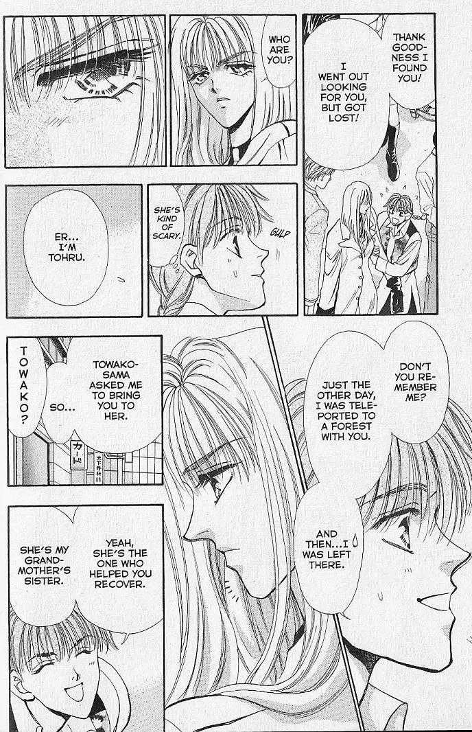 Kemonotachi no Yoru Chapter 9 page 15 - Chapter 9