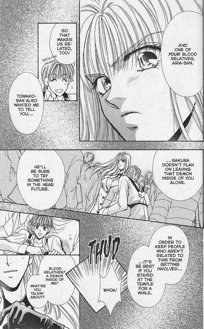 Kemonotachi no Yoru Chapter 9 page 16 - Chapter 9