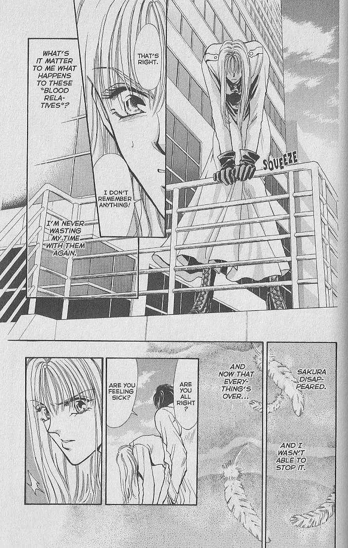Kemonotachi no Yoru Chapter 9 page 18 - Chapter 9