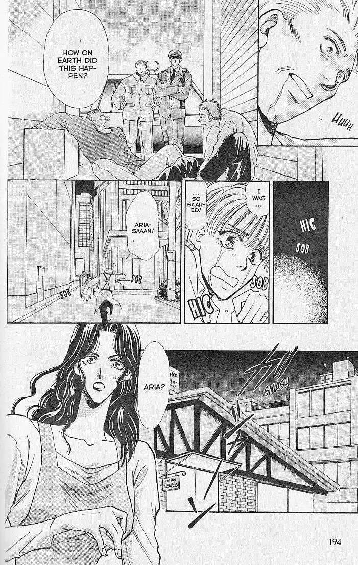 Kemonotachi no Yoru Chapter 9 page 21 - Chapter 9