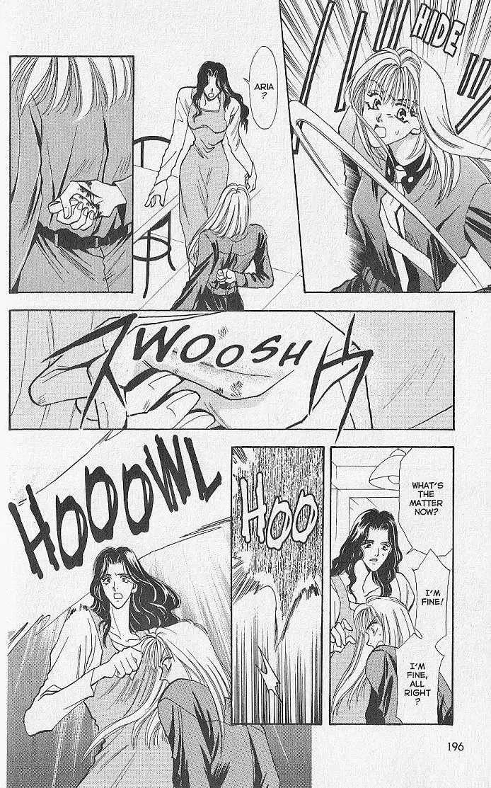 Kemonotachi no Yoru Chapter 9 page 23 - Chapter 9