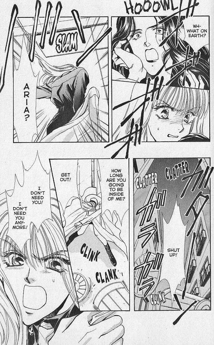 Kemonotachi no Yoru Chapter 9 page 24 - Chapter 9