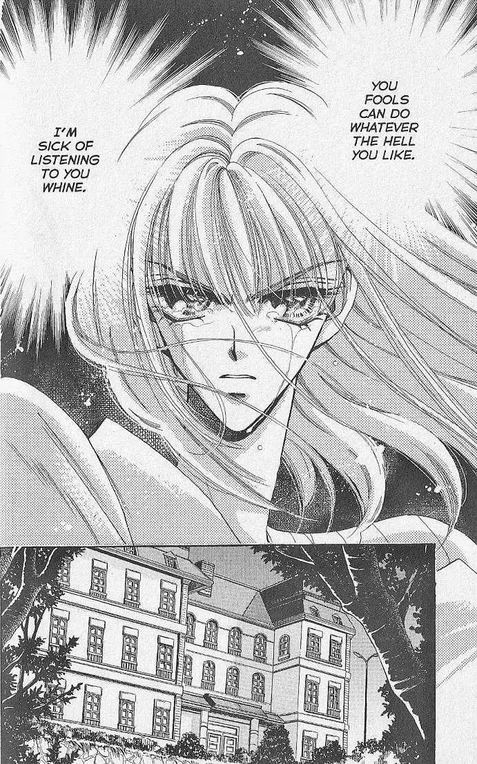 Kemonotachi no Yoru Chapter 9 page 3 - Chapter 9