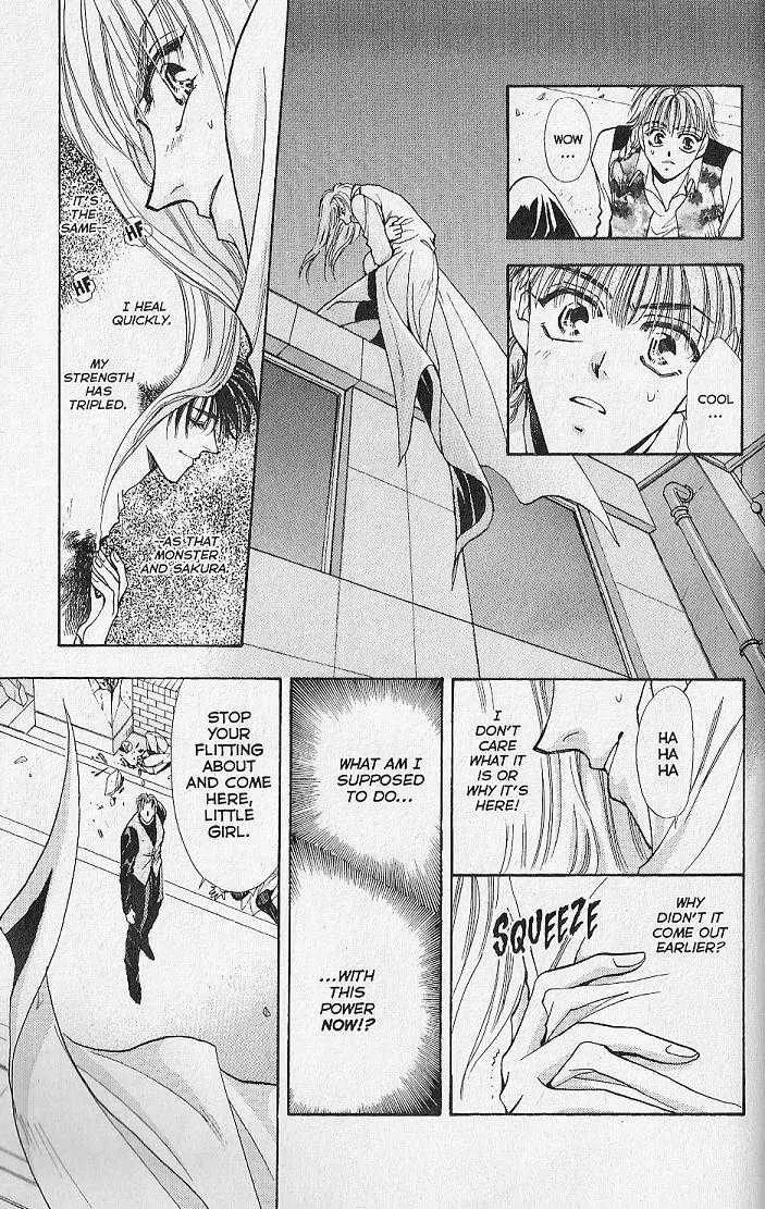 Kemonotachi no Yoru Chapter 9 page 30 - Chapter 9