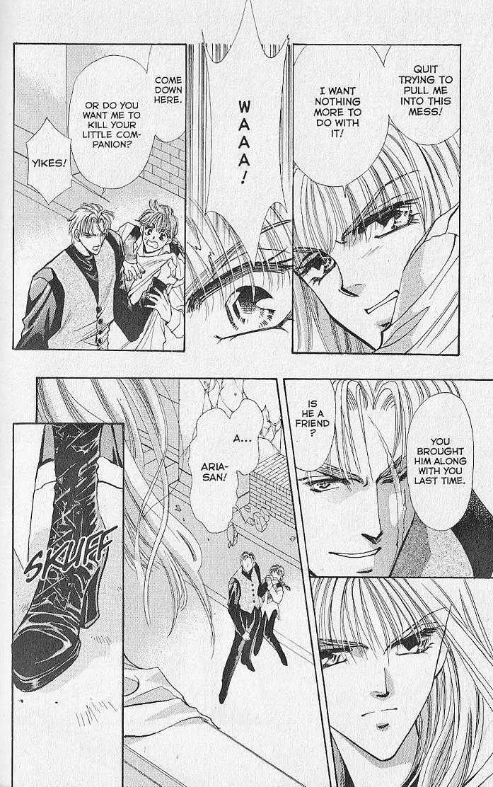 Kemonotachi no Yoru Chapter 9 page 31 - Chapter 9