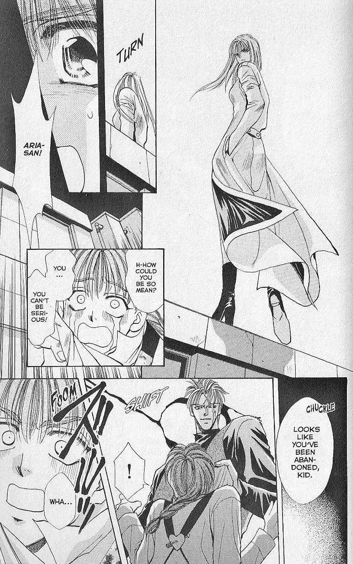 Kemonotachi no Yoru Chapter 9 page 32 - Chapter 9