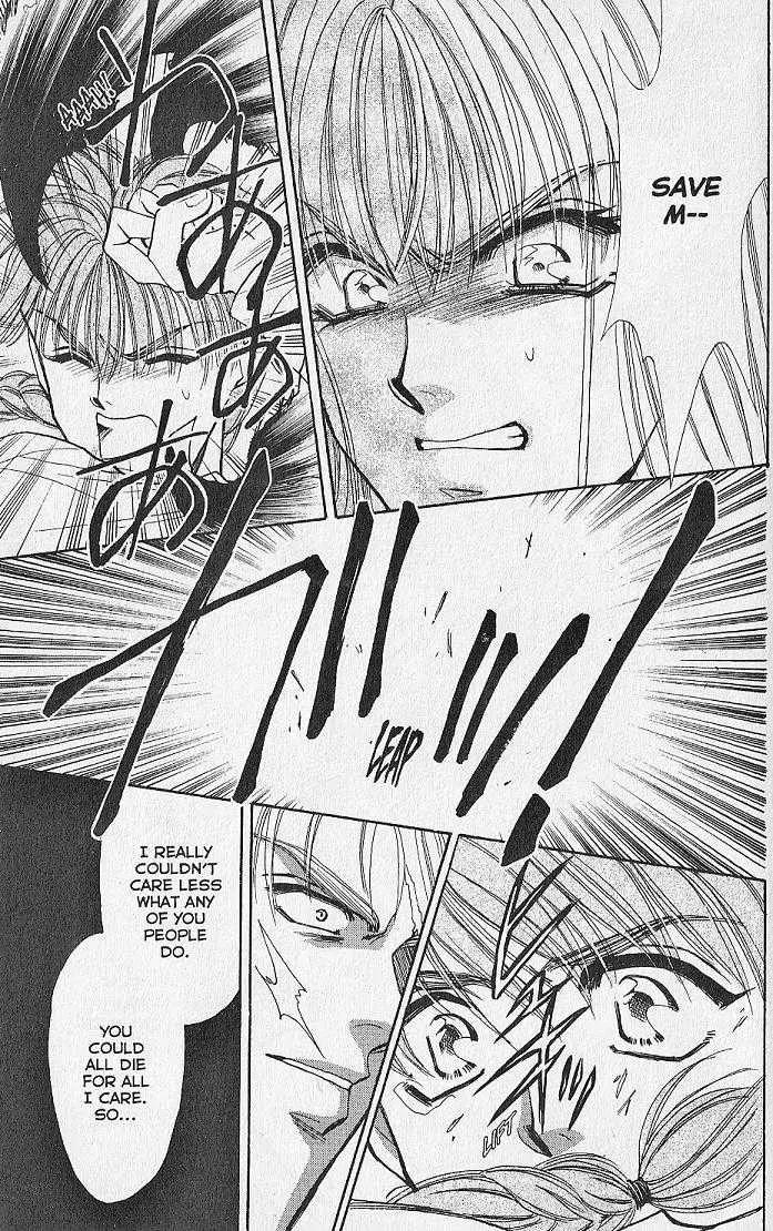 Kemonotachi no Yoru Chapter 9 page 34 - Chapter 9