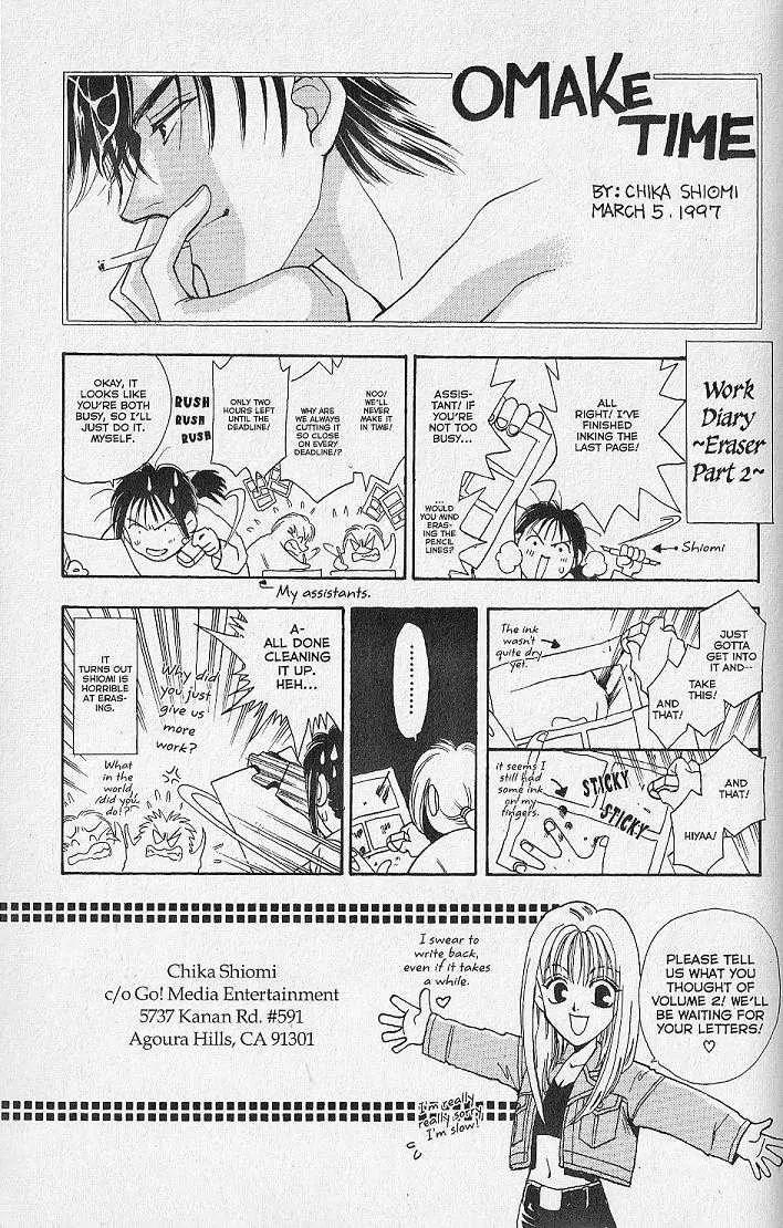 Kemonotachi no Yoru Chapter 9 page 36 - Chapter 9