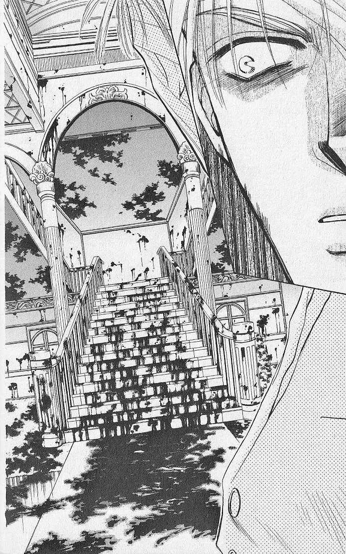 Kemonotachi no Yoru Chapter 9 page 5 - Chapter 9
