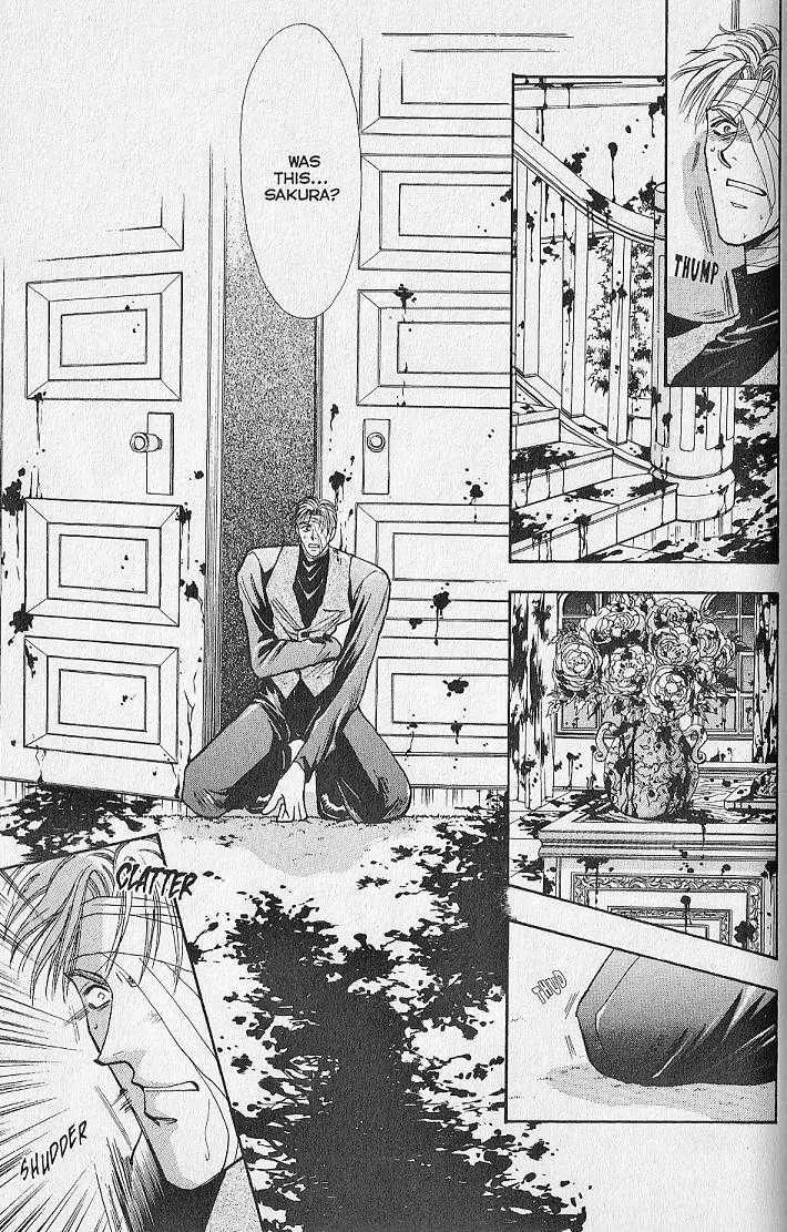 Kemonotachi no Yoru Chapter 9 page 6 - Chapter 9