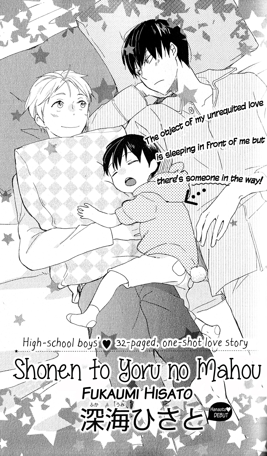 Kemonotachi wa Wana no Naka Chapter 0.2 page 2 - Chapter 0 v2 : Oneshot