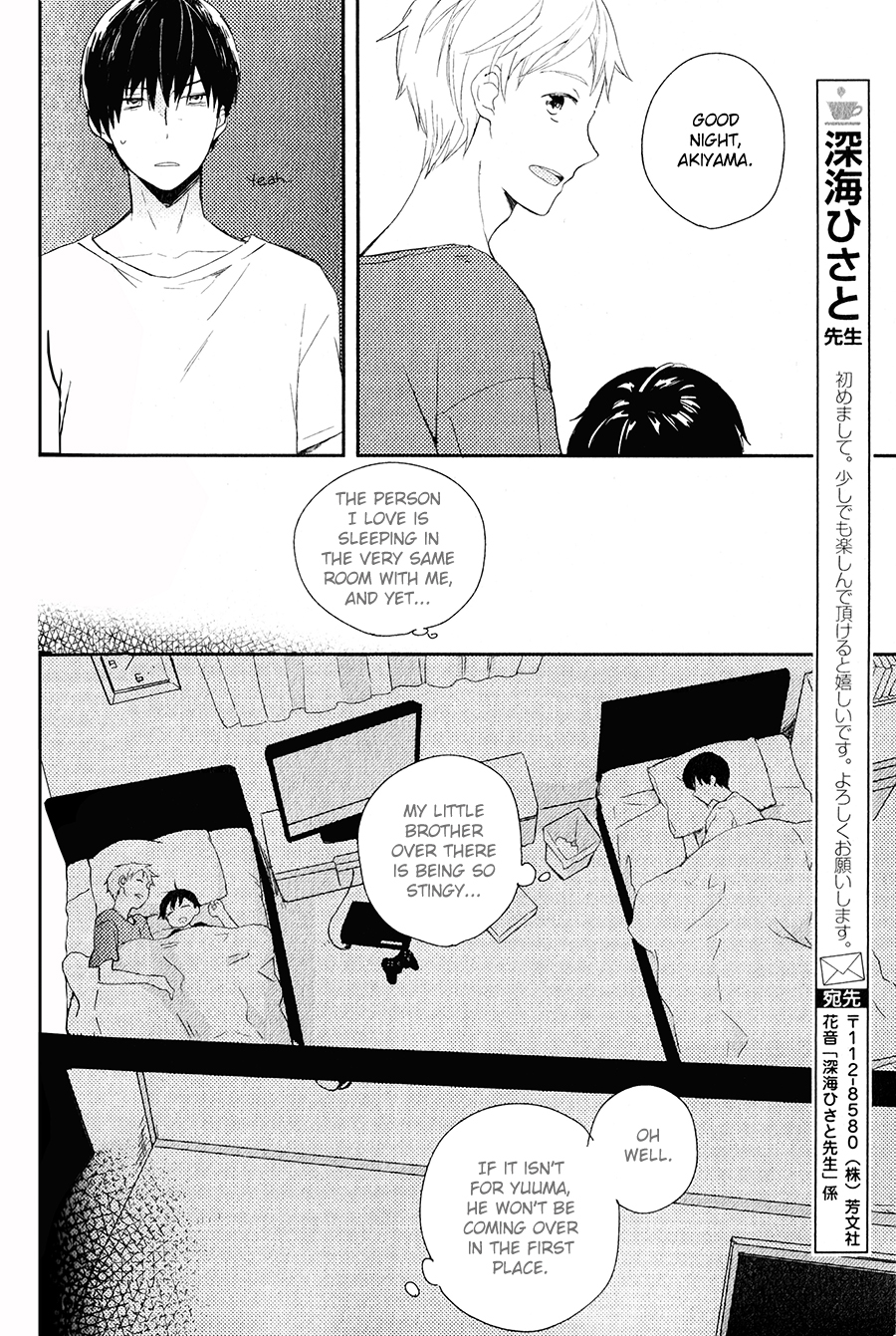 Kemonotachi wa Wana no Naka Chapter 0.2 page 9 - Chapter 0 v2 : Oneshot