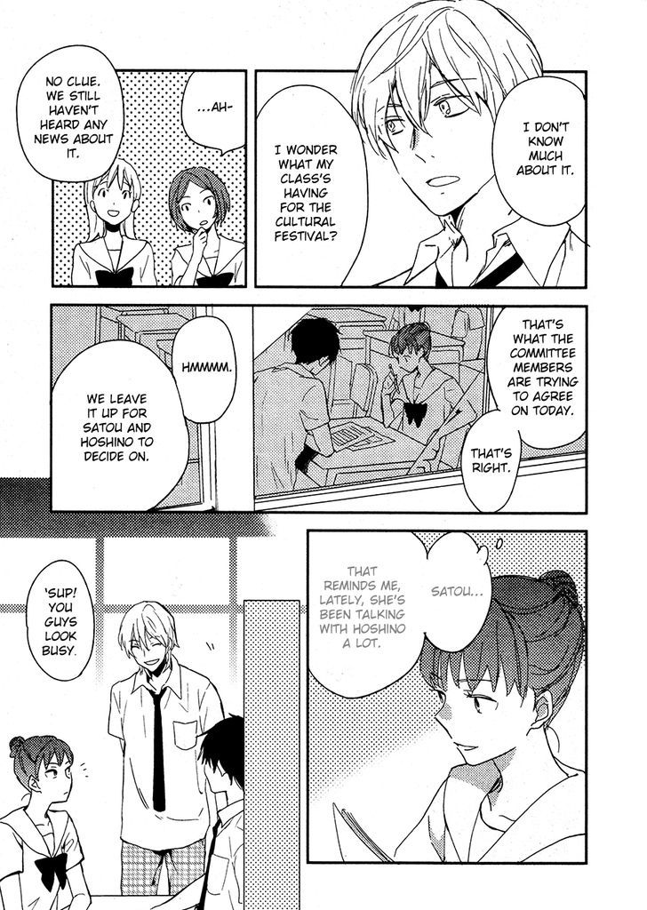 Kemonotachi wa Wana no Naka Chapter 1 page 10 - Chapter 1 : Beasts in a Trap