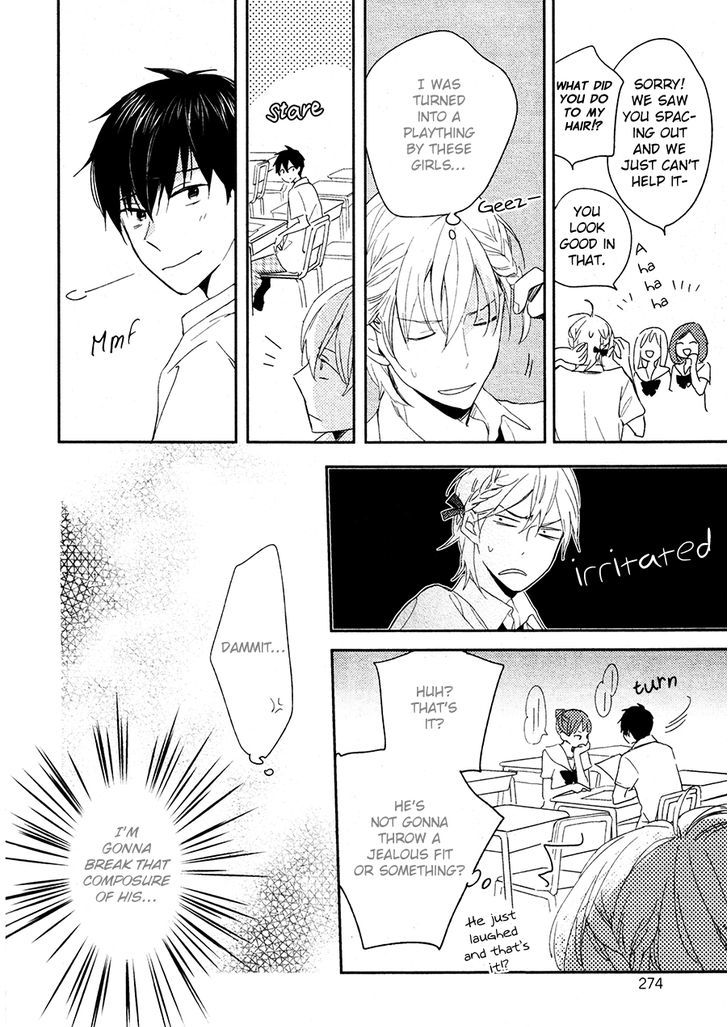 Kemonotachi wa Wana no Naka Chapter 1 page 13 - Chapter 1 : Beasts in a Trap