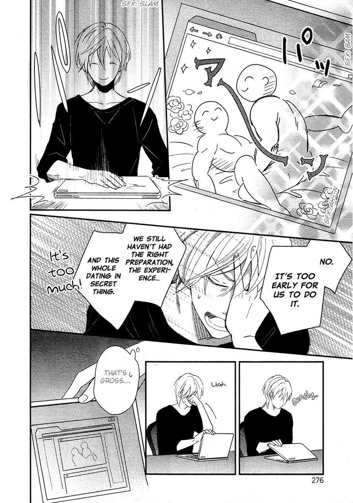 Kemonotachi wa Wana no Naka Chapter 1 page 15 - Chapter 1 : Beasts in a Trap