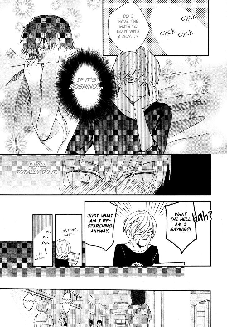 Kemonotachi wa Wana no Naka Chapter 1 page 16 - Chapter 1 : Beasts in a Trap