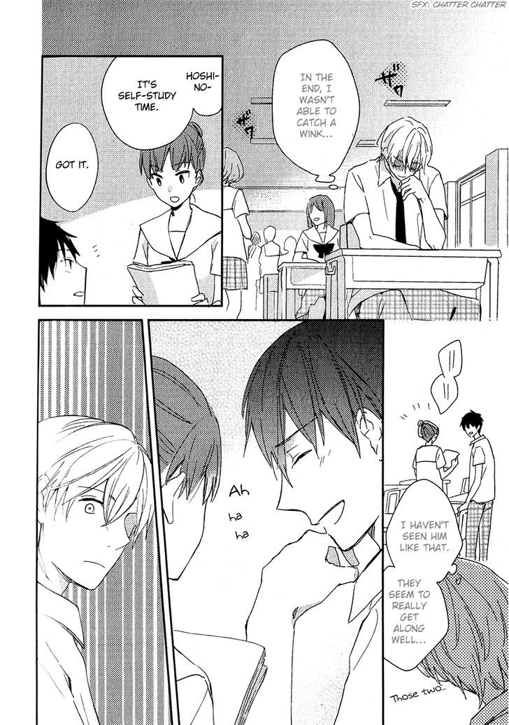 Kemonotachi wa Wana no Naka Chapter 1 page 17 - Chapter 1 : Beasts in a Trap