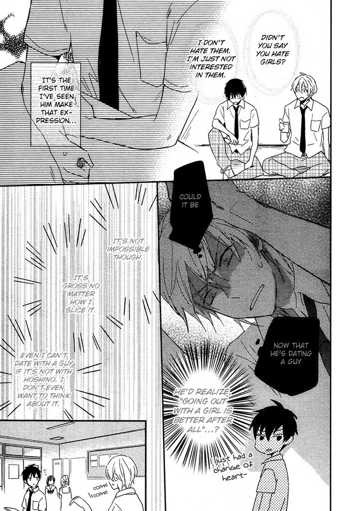 Kemonotachi wa Wana no Naka Chapter 1 page 18 - Chapter 1 : Beasts in a Trap