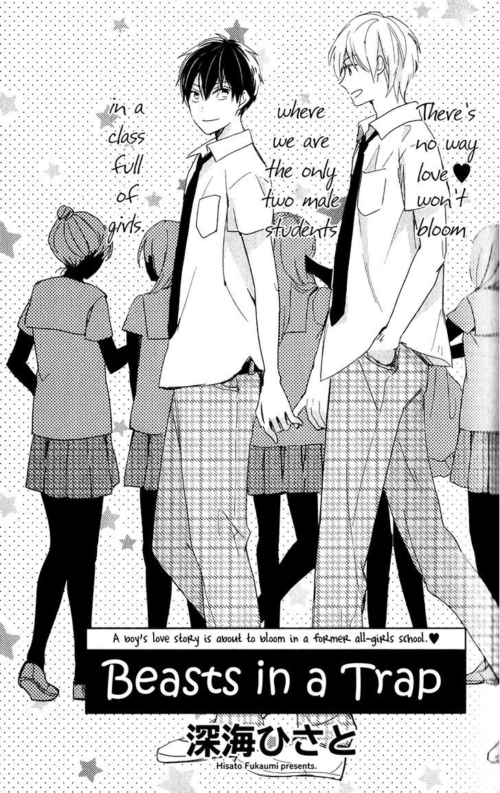 Kemonotachi wa Wana no Naka Chapter 1 page 2 - Chapter 1 : Beasts in a Trap