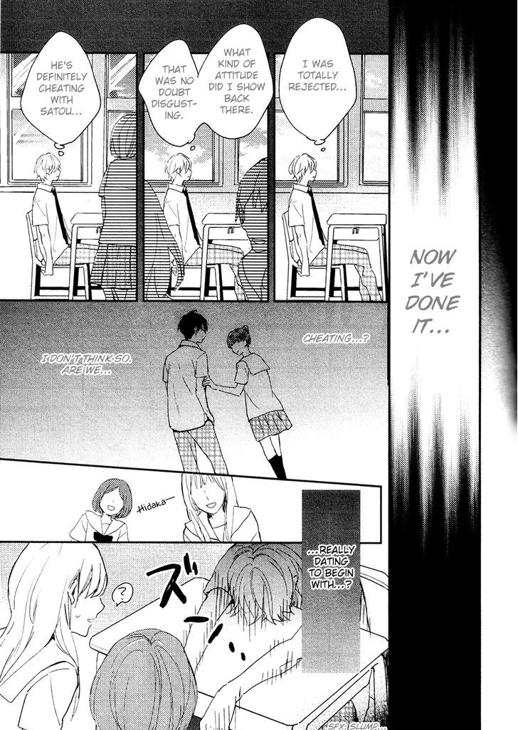 Kemonotachi wa Wana no Naka Chapter 1 page 24 - Chapter 1 : Beasts in a Trap
