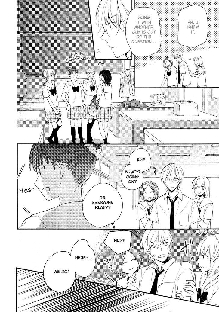Kemonotachi wa Wana no Naka Chapter 1 page 25 - Chapter 1 : Beasts in a Trap