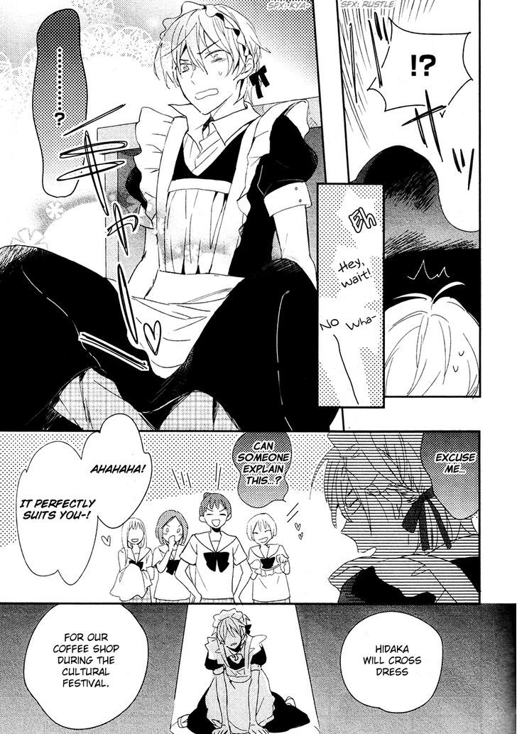 Kemonotachi wa Wana no Naka Chapter 1 page 26 - Chapter 1 : Beasts in a Trap