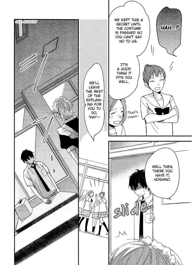 Kemonotachi wa Wana no Naka Chapter 1 page 27 - Chapter 1 : Beasts in a Trap