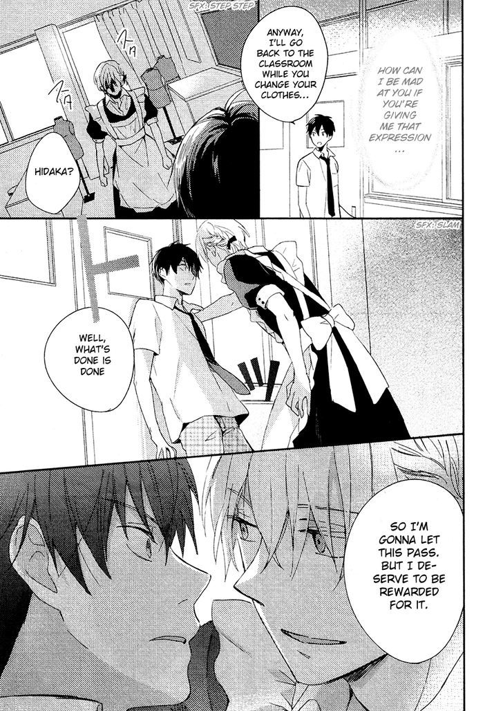 Kemonotachi wa Wana no Naka Chapter 1 page 30 - Chapter 1 : Beasts in a Trap
