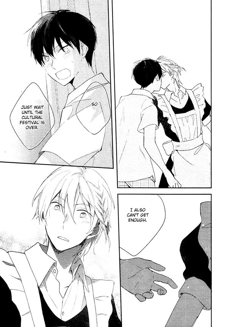 Kemonotachi wa Wana no Naka Chapter 1 page 32 - Chapter 1 : Beasts in a Trap