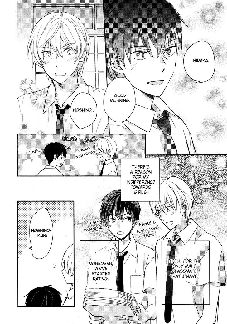 Kemonotachi wa Wana no Naka Chapter 1 page 5 - Chapter 1 : Beasts in a Trap