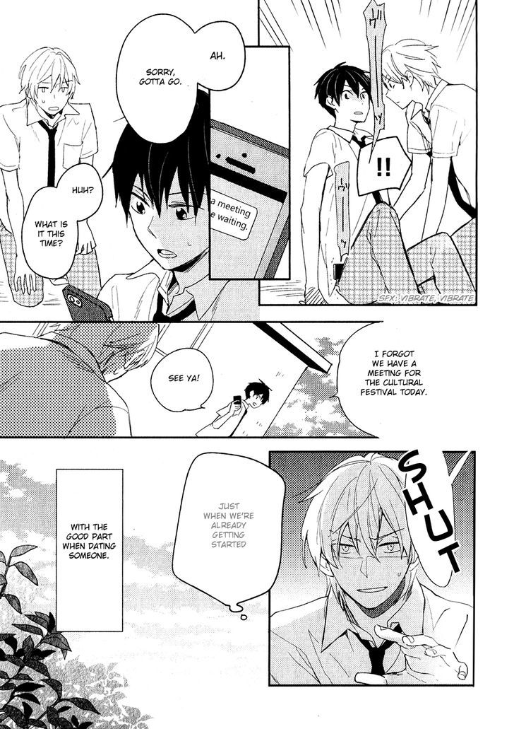 Kemonotachi wa Wana no Naka Chapter 1 page 8 - Chapter 1 : Beasts in a Trap