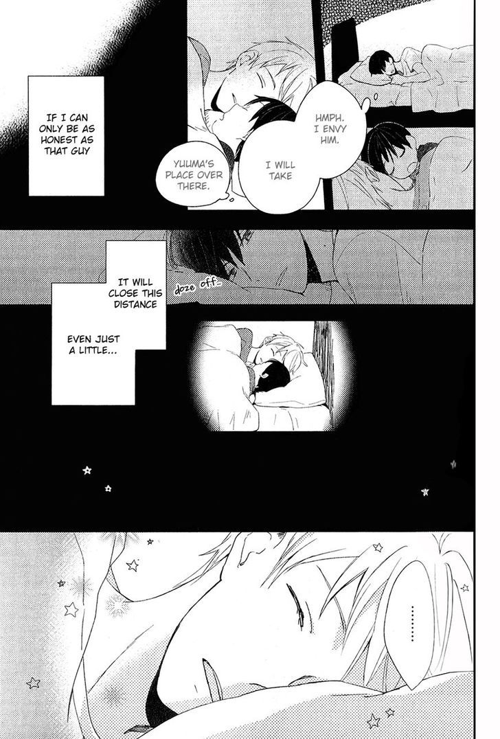 Kemonotachi wa Wana no Naka Chapter 2 page 10 - Chapter 2 : Shounen to Yoru no Mahou
