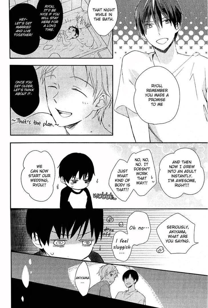 Kemonotachi wa Wana no Naka Chapter 2 page 15 - Chapter 2 : Shounen to Yoru no Mahou