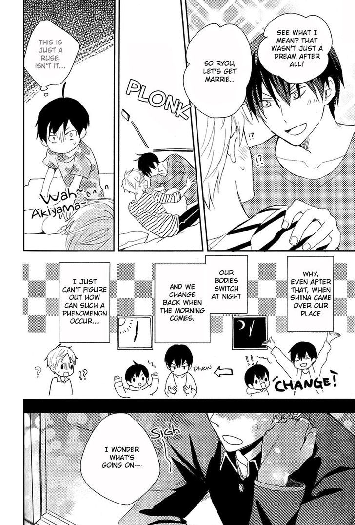 Kemonotachi wa Wana no Naka Chapter 2 page 17 - Chapter 2 : Shounen to Yoru no Mahou