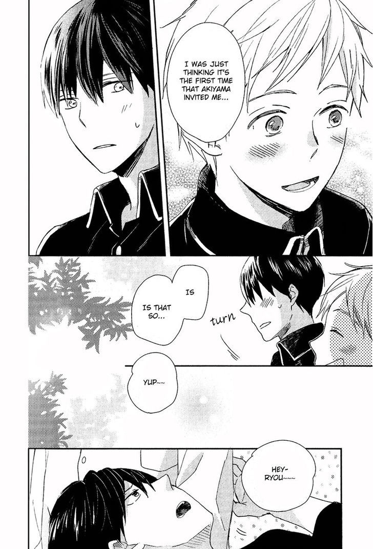 Kemonotachi wa Wana no Naka Chapter 2 page 19 - Chapter 2 : Shounen to Yoru no Mahou