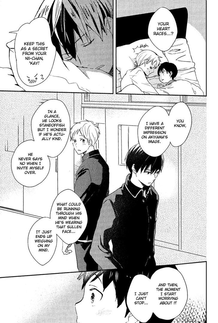 Kemonotachi wa Wana no Naka Chapter 2 page 26 - Chapter 2 : Shounen to Yoru no Mahou